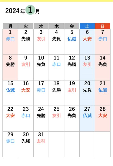 取手 人妻|2024年12月11日 (水)の出勤情報│取手 デリヘル 風俗 素人妻御奉。